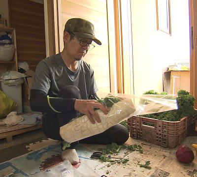 人生の楽園