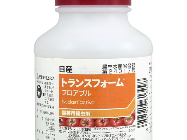 トランスフォームフロアブル(250ml)背景透過