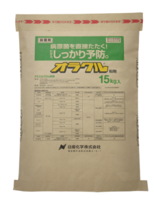 オラクル顆粒水和剤 300g 殺菌剤 防除剤 根こぶ病 オラクル顆粒水和剤 300g 殺菌剤 防除剤 根こぶ病 ぶどう