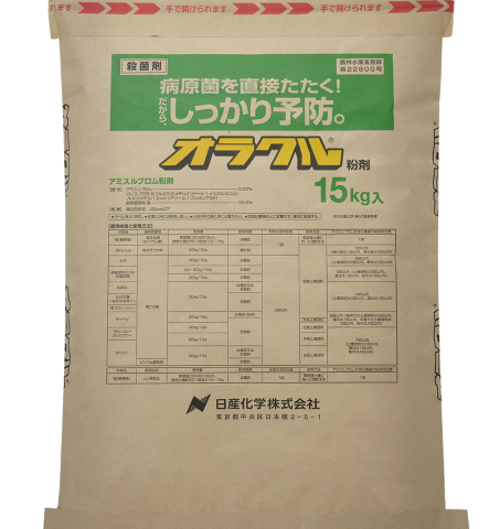 オラクル粉剤(15kg)
