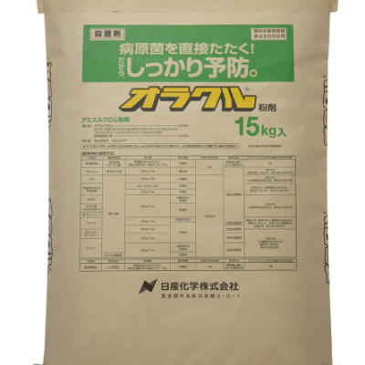 オラクル粉剤(15kg)