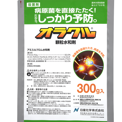 オラクル顆粒水和剤300g
