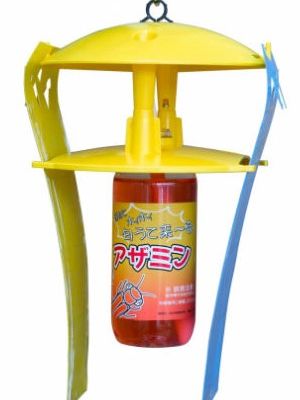 アザミン