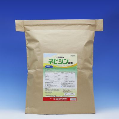 ネビジン粉剤10kg