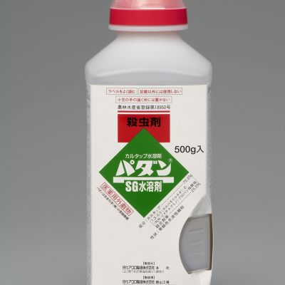 パダンSG水溶剤-500g