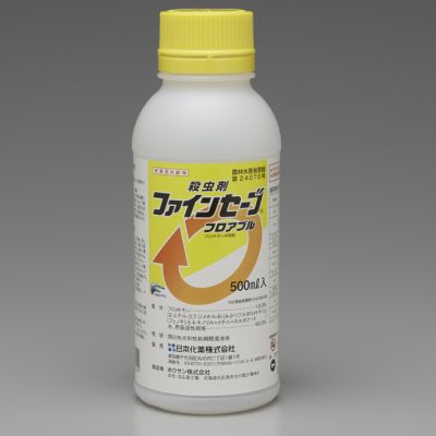 ファインセーブフロアブル