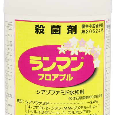 ランマンフロアブル500ml