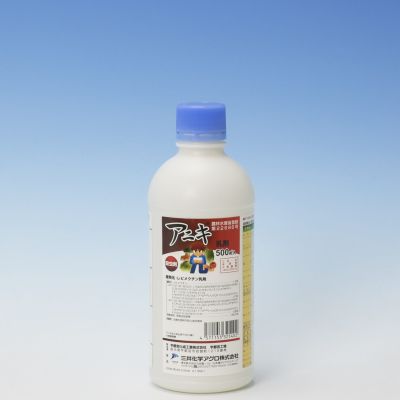 アニキ乳剤500ml