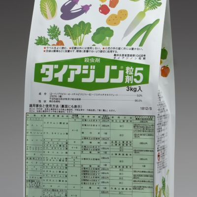 ダイアジノン粒剤5