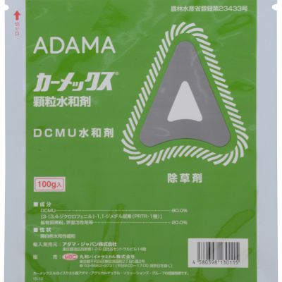 カーメックス顆粒水和剤（100g_改）-1