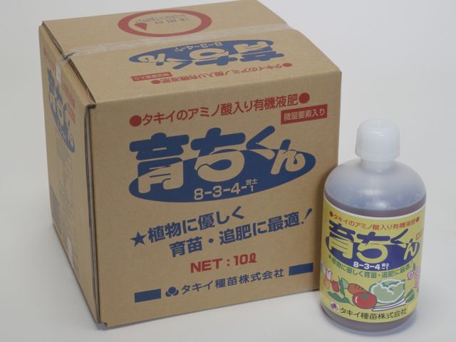 育ちくん液肥-1