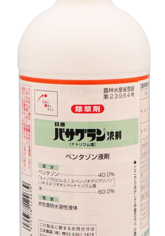 バサグラン液剤（500ml）製品写真_透過