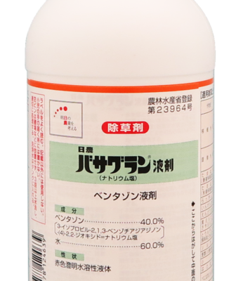 バサグラン液剤（500ml）製品写真_透過
