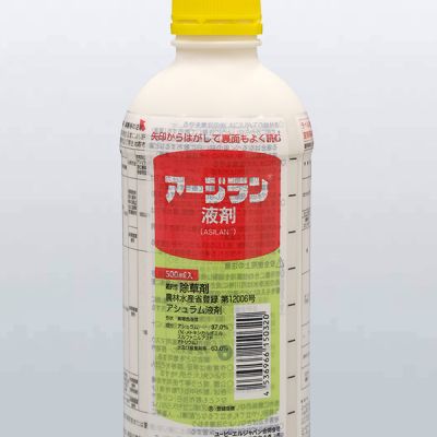アージラン液剤製品写真