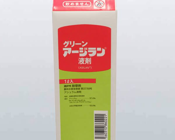 グリーンアージラン液剤製品写真