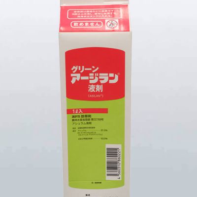 グリーンアージラン液剤製品写真