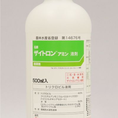 【新】ザイトロンアミン液剤500ml