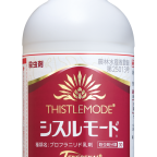 シスルモード　200ml　写真